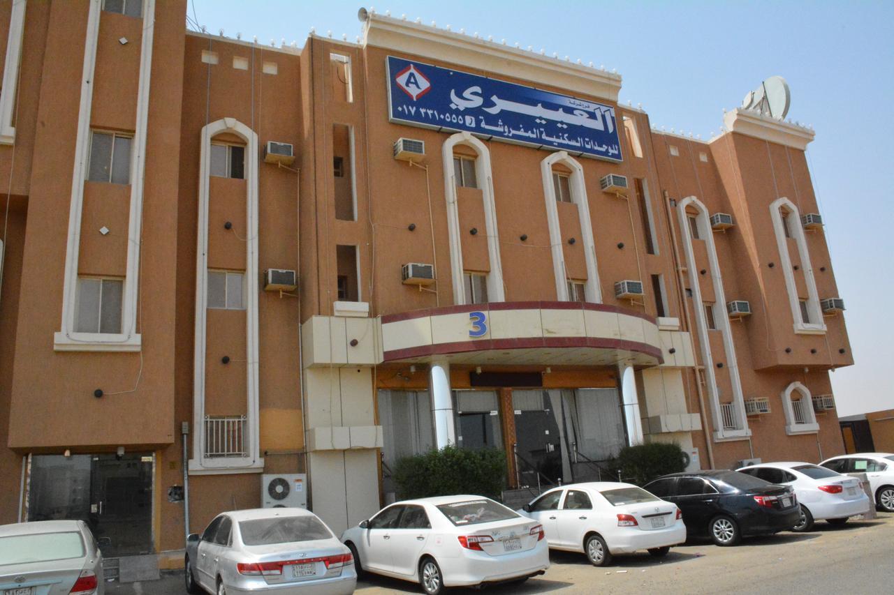 Al Eairy Apartments - Jazan 3 Exterior foto